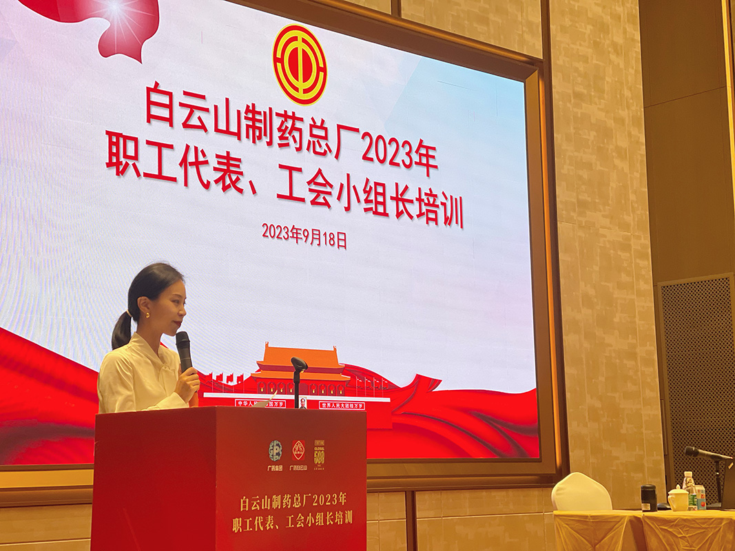 20230920091201_911 J9国际集团(中国)-官方网站