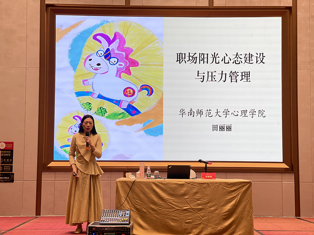 20230920091315_164 J9国际集团(中国)-官方网站
