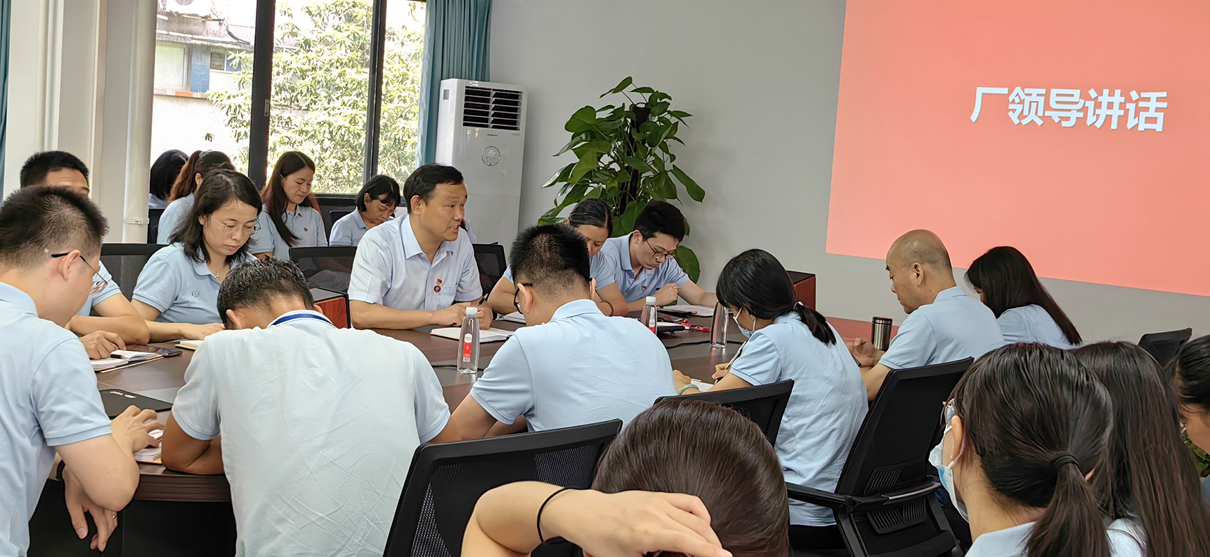 20230922092207_169 J9国际集团(中国)-官方网站