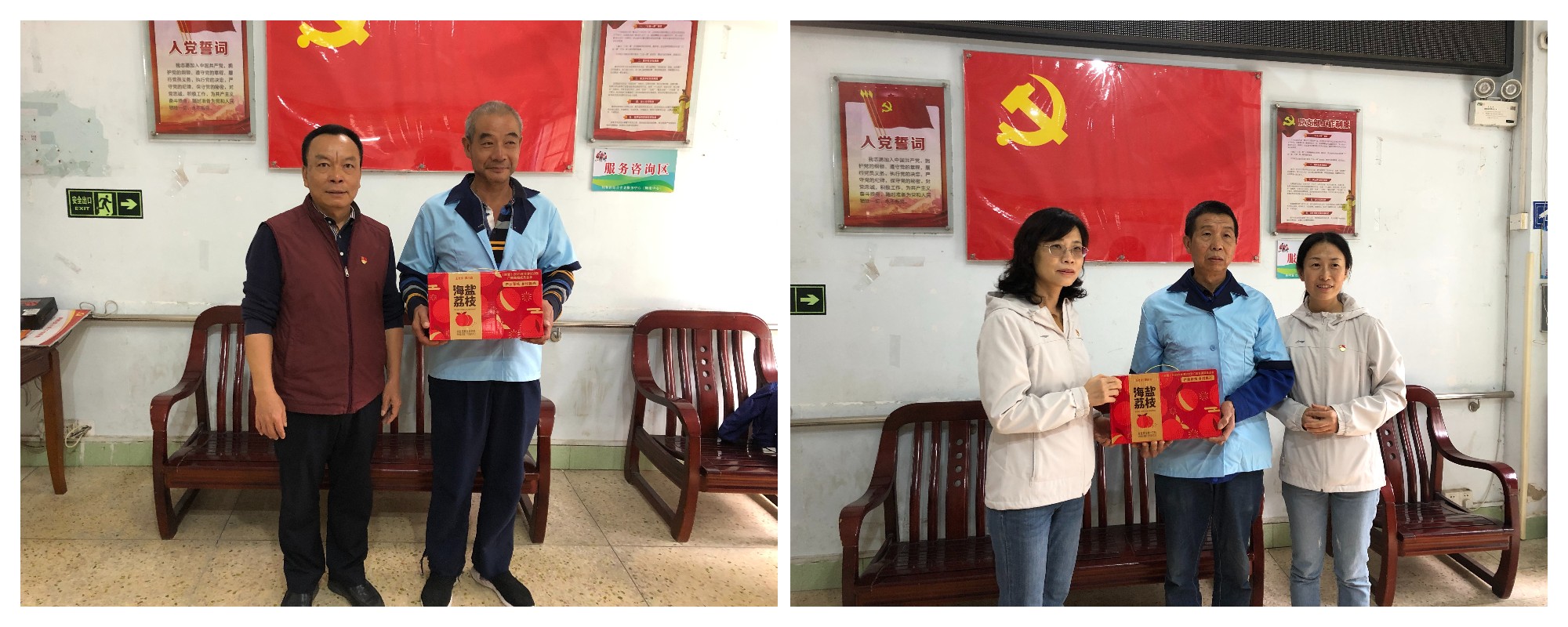 J9国际集团(中国)-官方网站