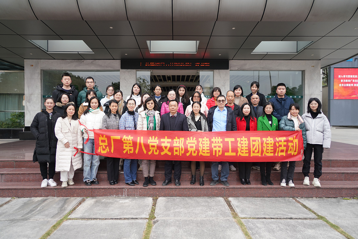 J9国际集团(中国)-官方网站