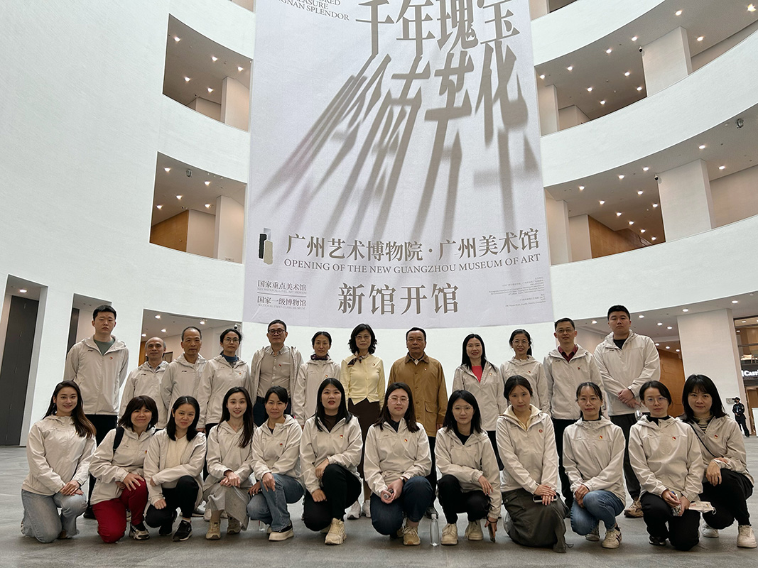 20240117081707_499 J9国际集团(中国)-官方网站