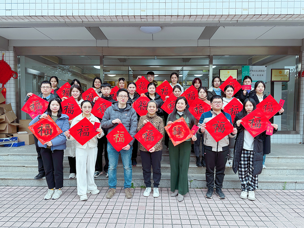 J9国际集团(中国)-官方网站