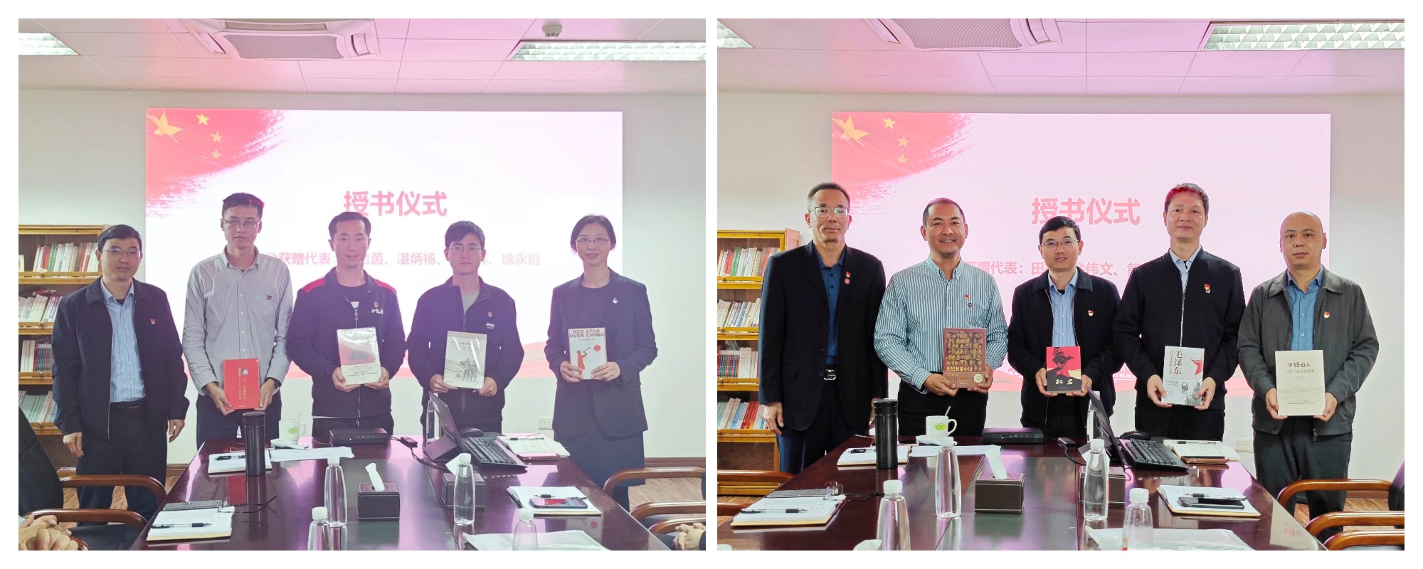 20240205145152_398 J9国际集团(中国)-官方网站