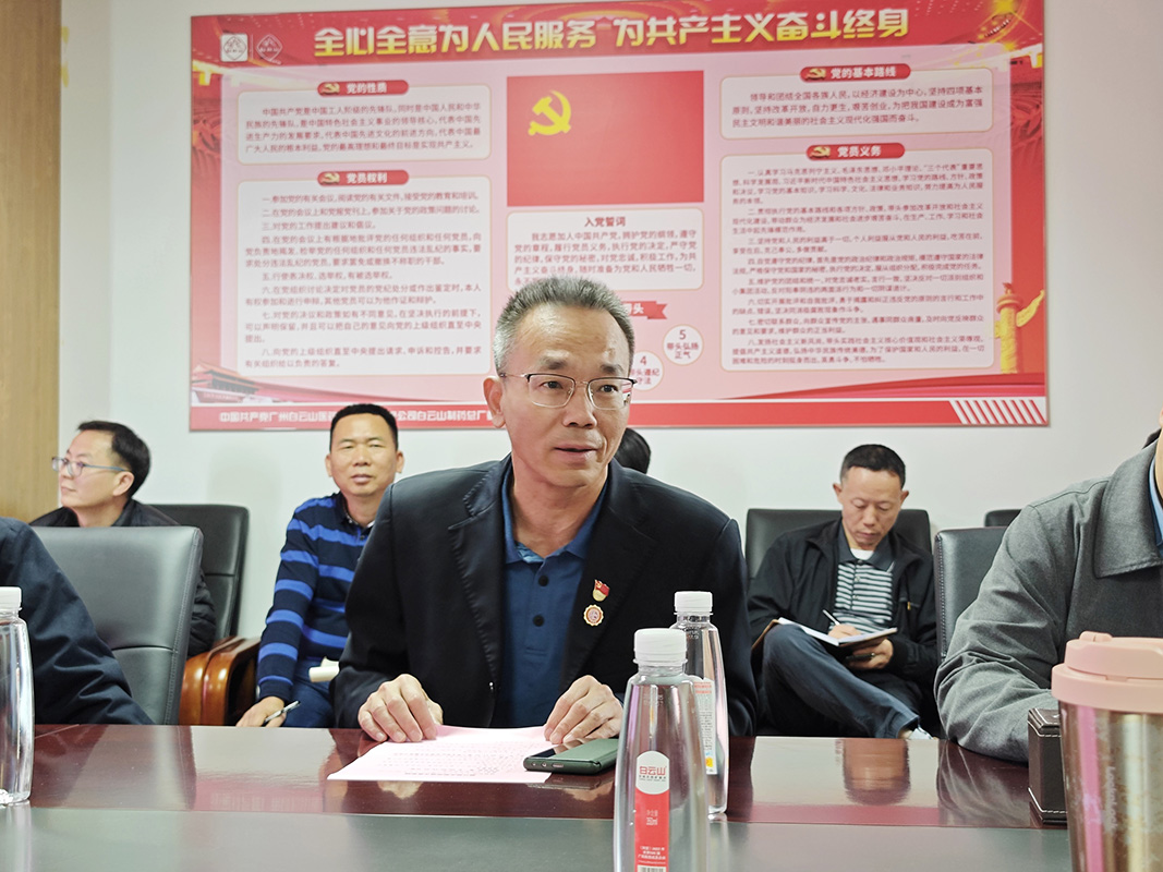 20240205145405_669 J9国际集团(中国)-官方网站