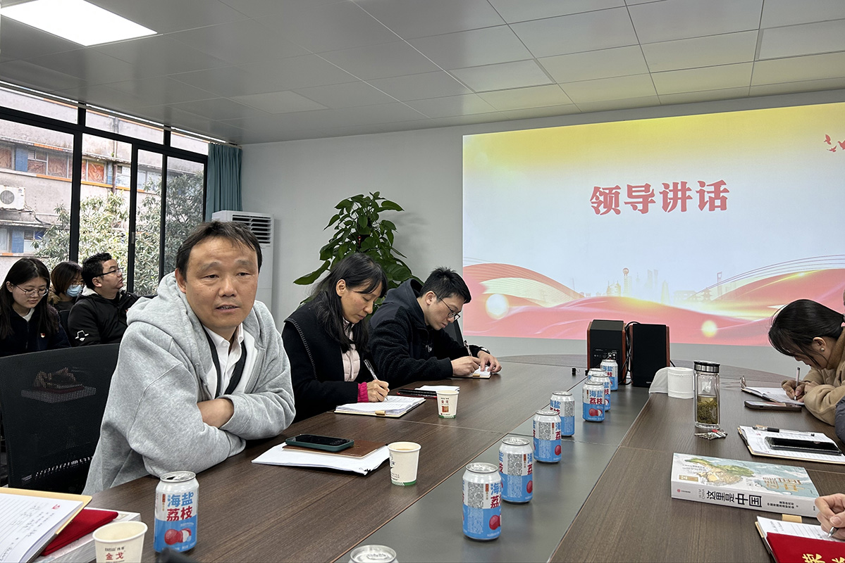 20240306114818_671 J9国际集团(中国)-官方网站