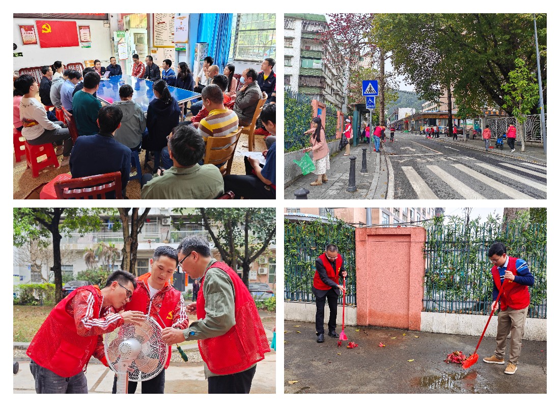 20240311142438_877 J9国际集团(中国)-官方网站