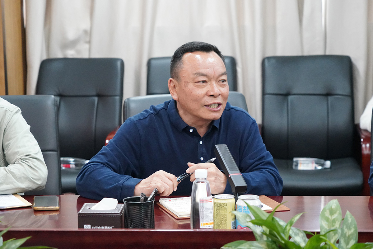 20240327104553_409 J9国际集团(中国)-官方网站