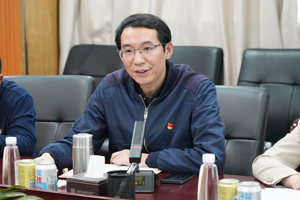 20240327104617_918 J9国际集团(中国)-官方网站