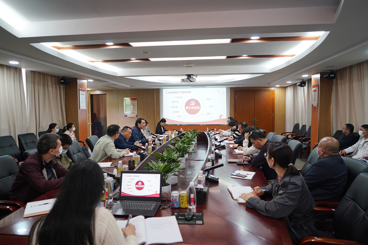 20240327104631_601 J9国际集团(中国)-官方网站