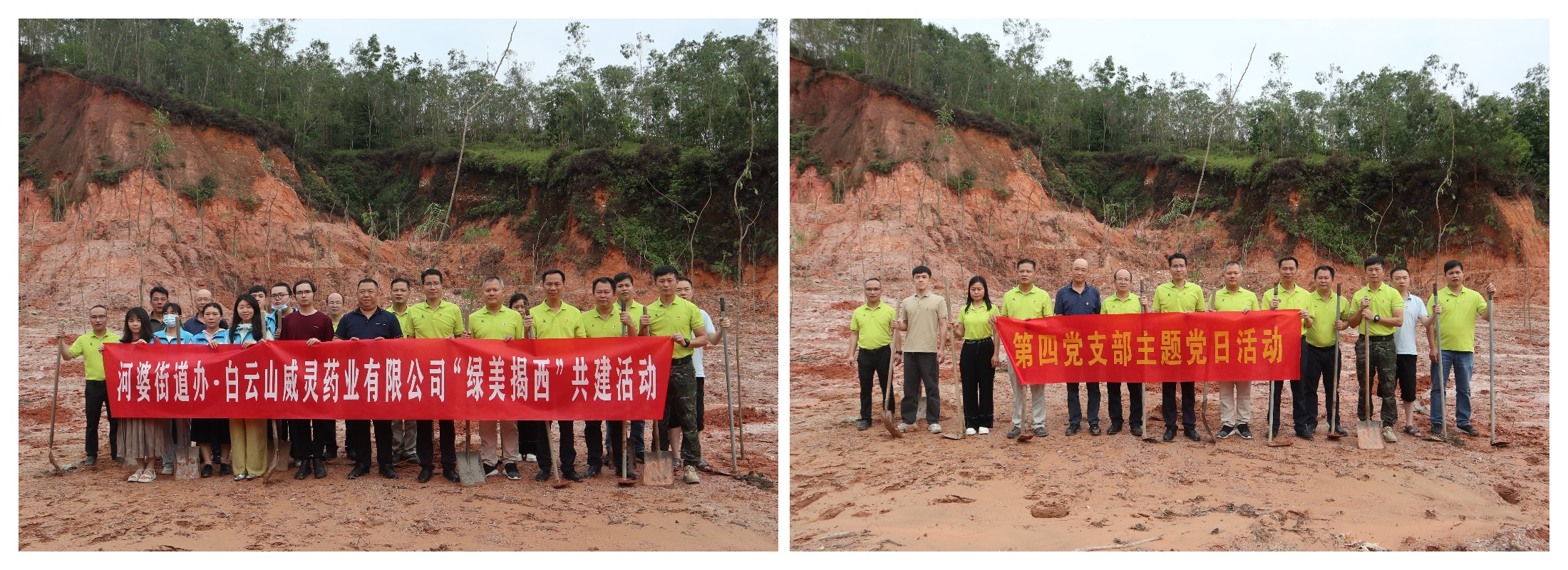 20240507091333_947 J9国际集团(中国)-官方网站