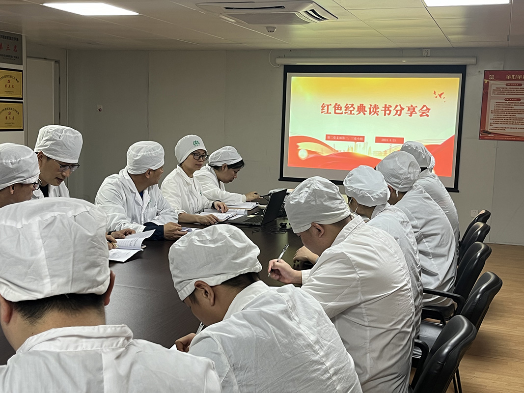 20240507152025_320 J9国际集团(中国)-官方网站