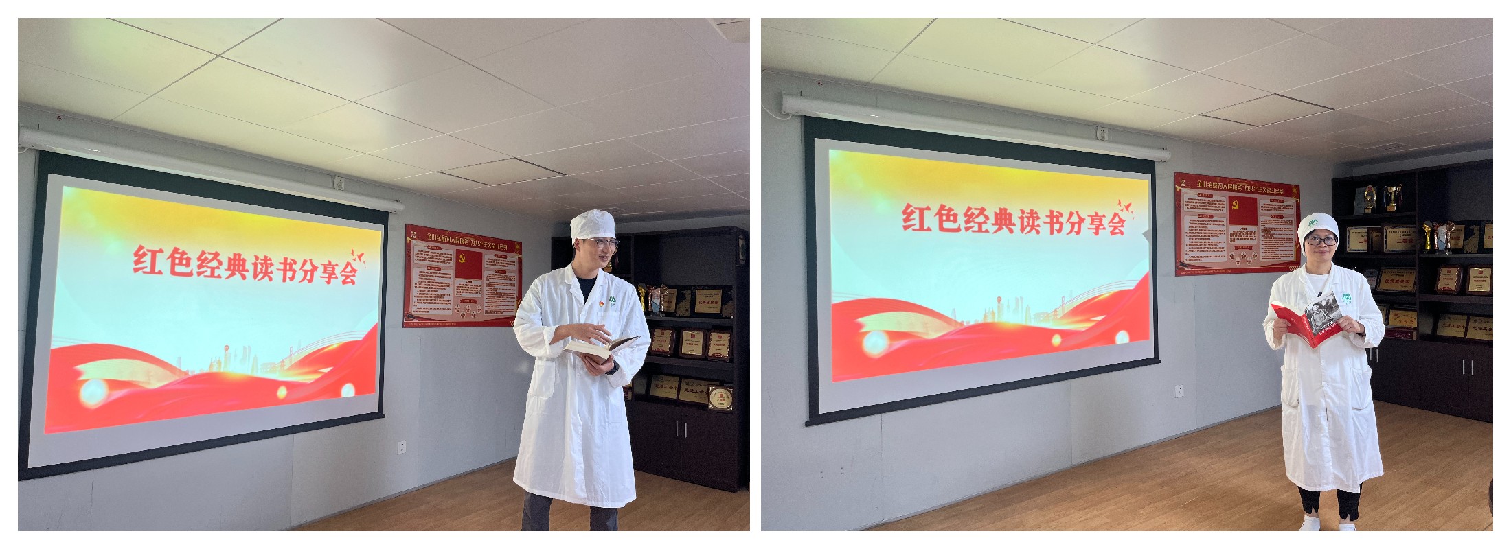 20240507152125_314 J9国际集团(中国)-官方网站