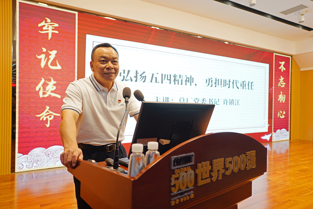 J9国际集团(中国)-官方网站