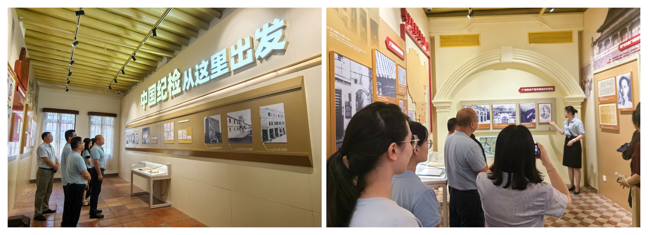 20240701095557_666 J9国际集团(中国)-官方网站