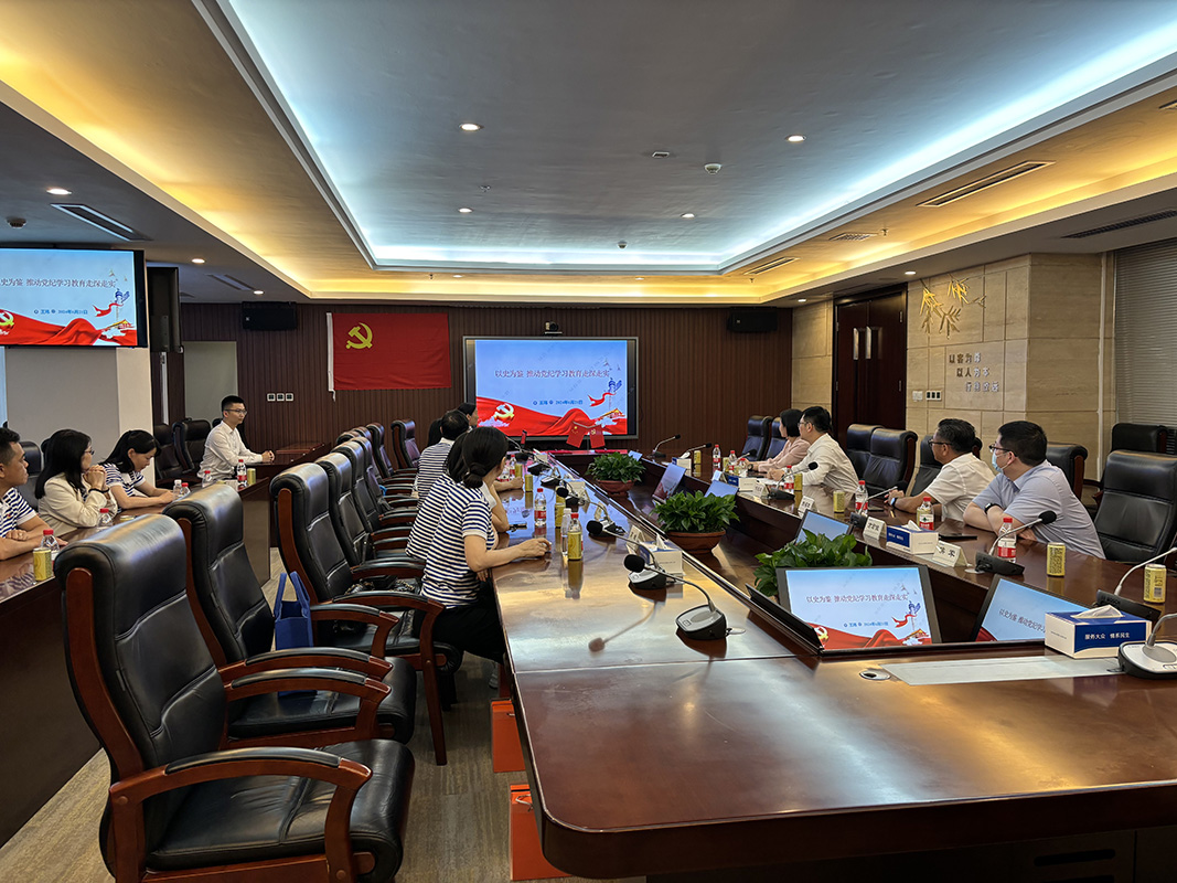 20240701141452_932 J9国际集团(中国)-官方网站