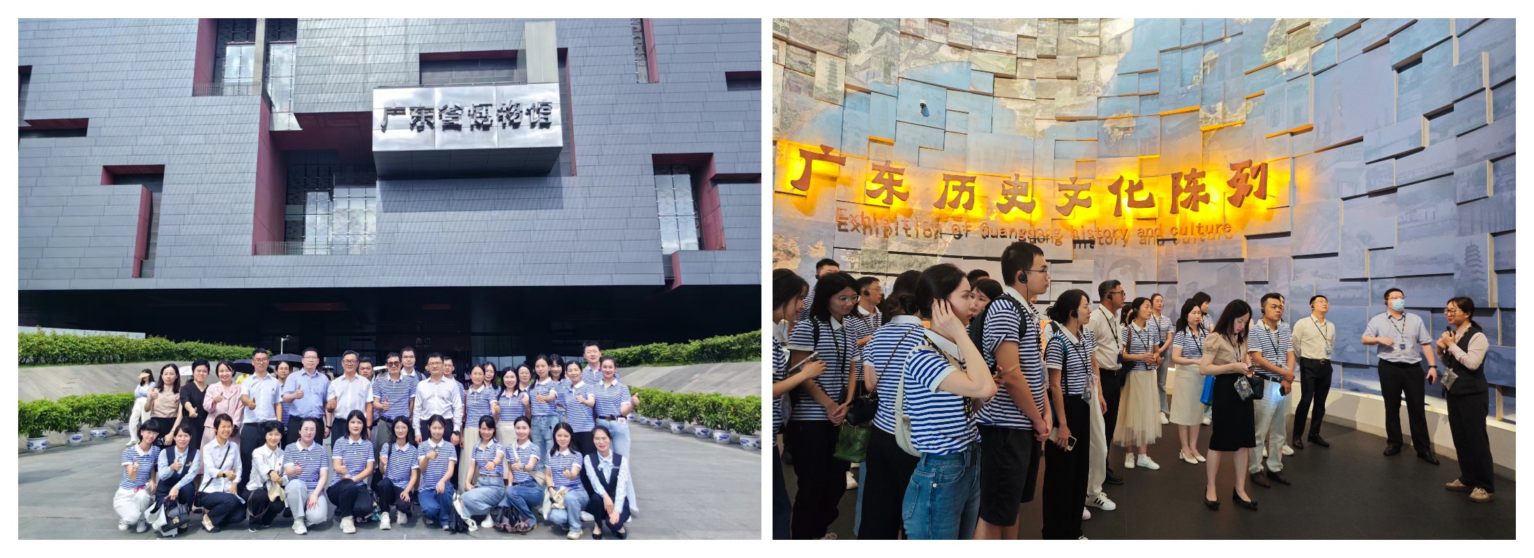 20240701141645_122 J9国际集团(中国)-官方网站
