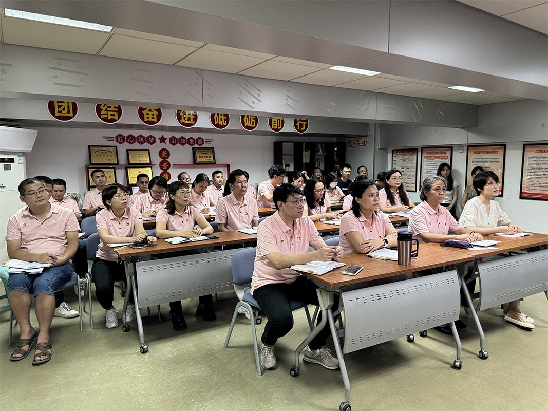 铭“纪”于心，守纪于行——金戈车间党支部召开党纪学习警示教育会议