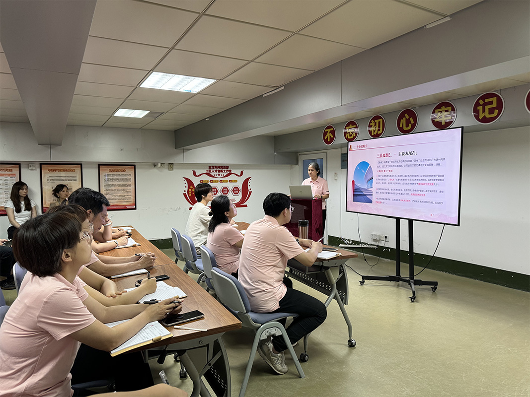 20240701141944_514 J9国际集团(中国)-官方网站