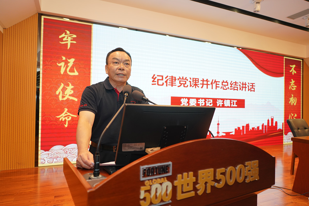 J9国际集团(中国)-官方网站