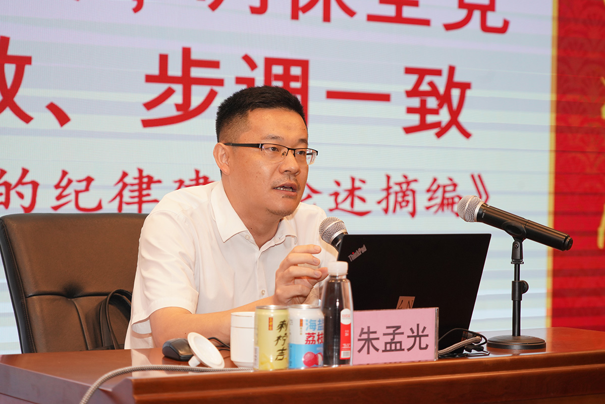 J9国际集团(中国)-官方网站